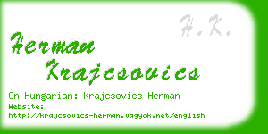 herman krajcsovics business card